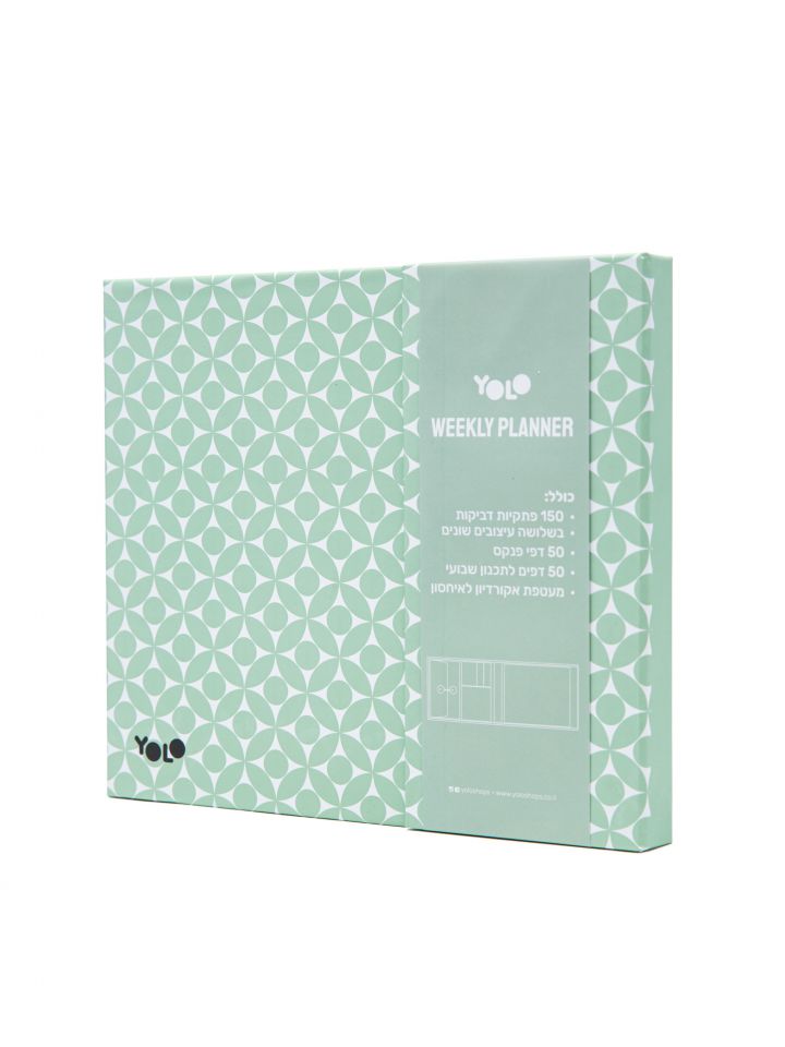 ארגונית יולו נטורל- מנטה