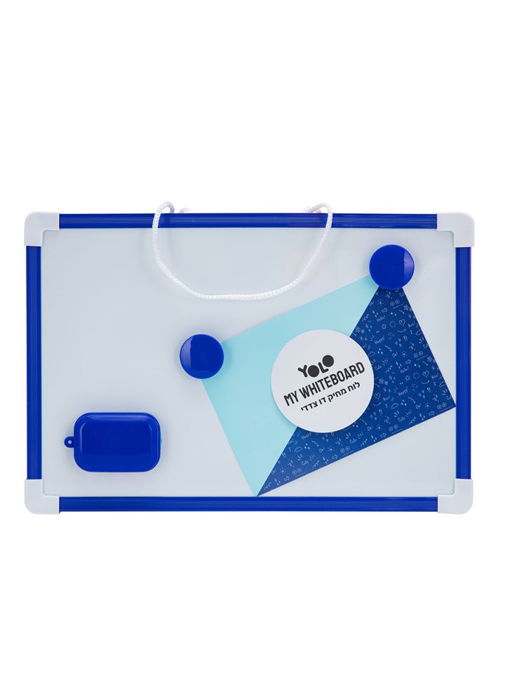 לוח מחיק שלי- כחול כהה