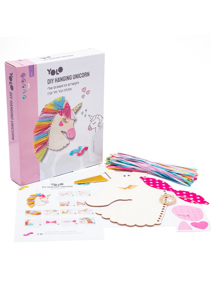 משחק יצירה יוניקורן תלייה