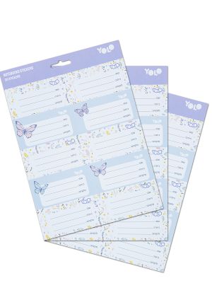 מארז 30 מדבקות שם פרפרים