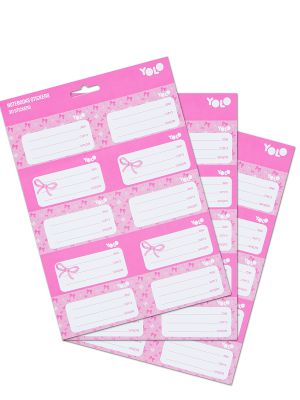 מארז 30 מדבקות שם פפיון