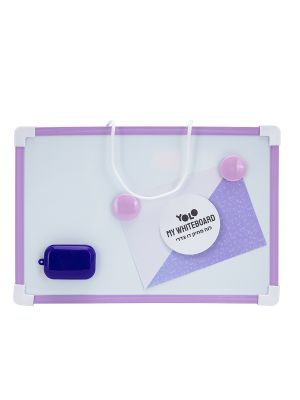 לוח מחיק שלי- פסטל סגול