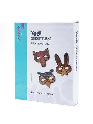 ערכת יצירה 3 מסכות ריקמה