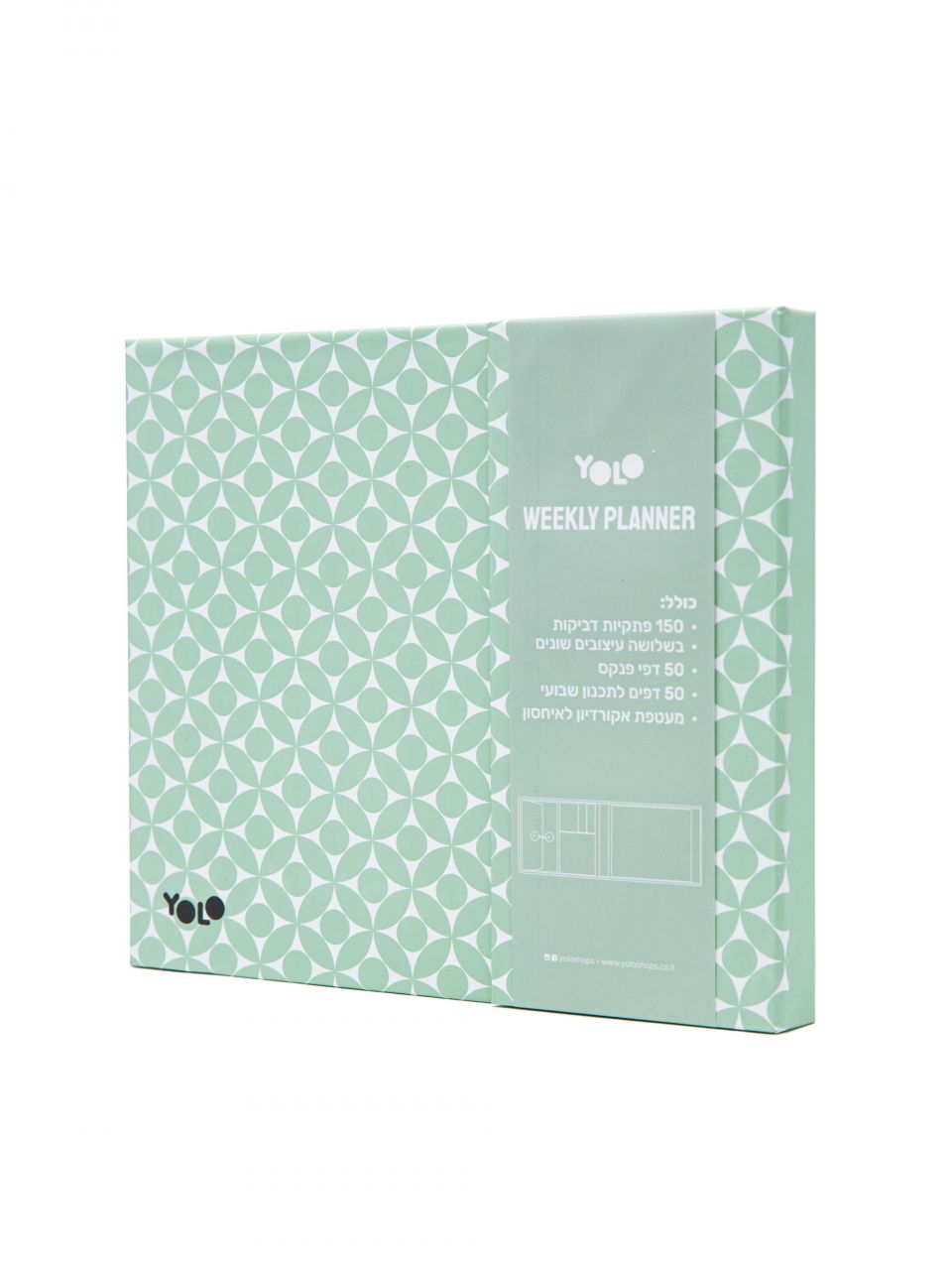 ארגונית יולו נטורל- מנטה