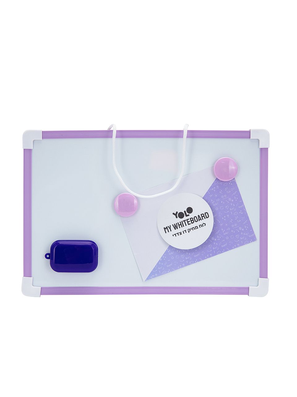 לוח מחיק שלי- פסטל סגול