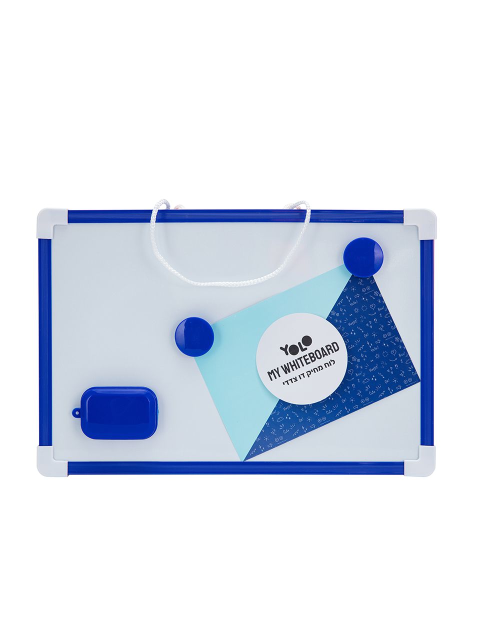 לוח מחיק שלי- כחול כהה