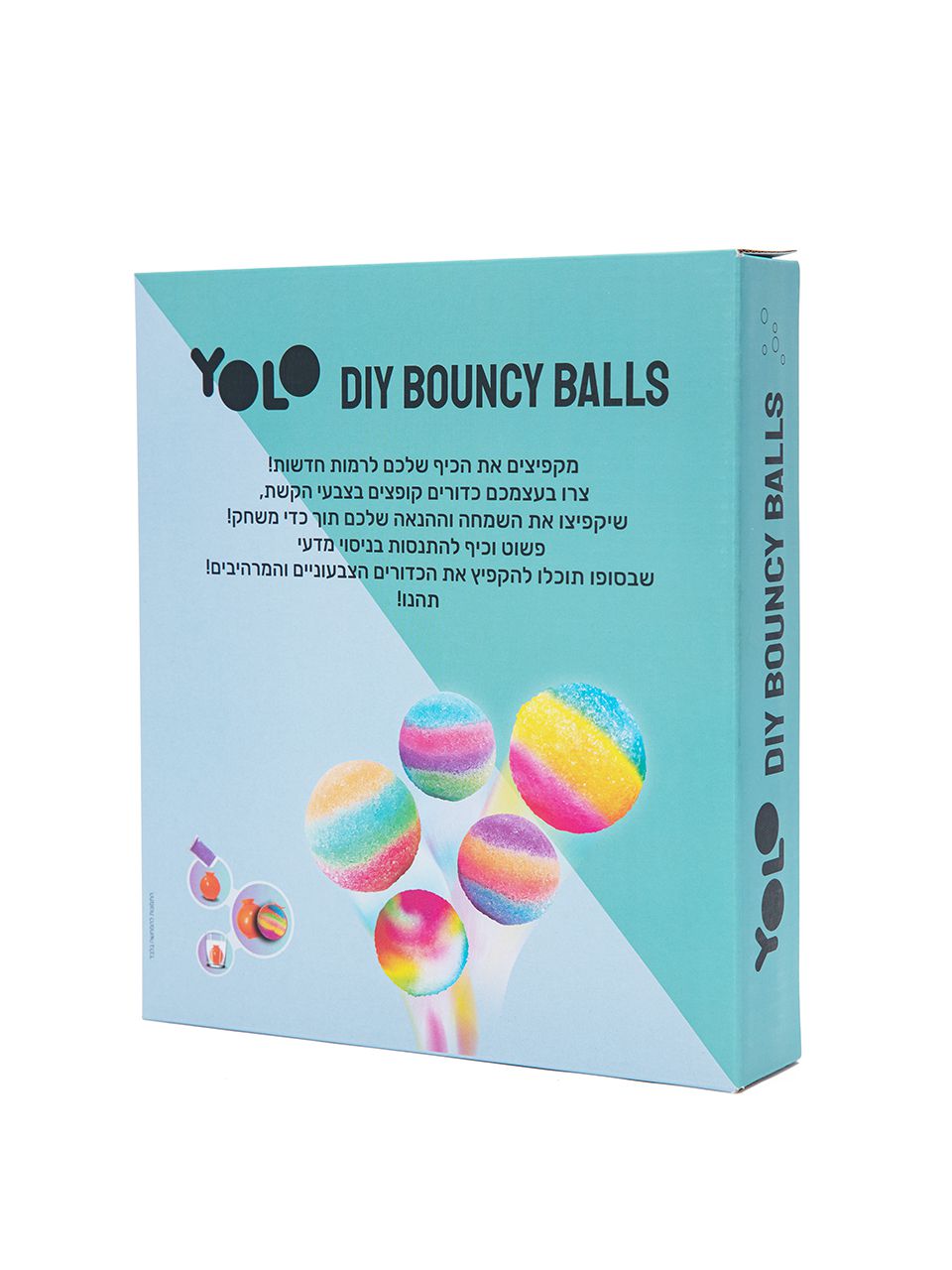 כדורים קופצים DIY