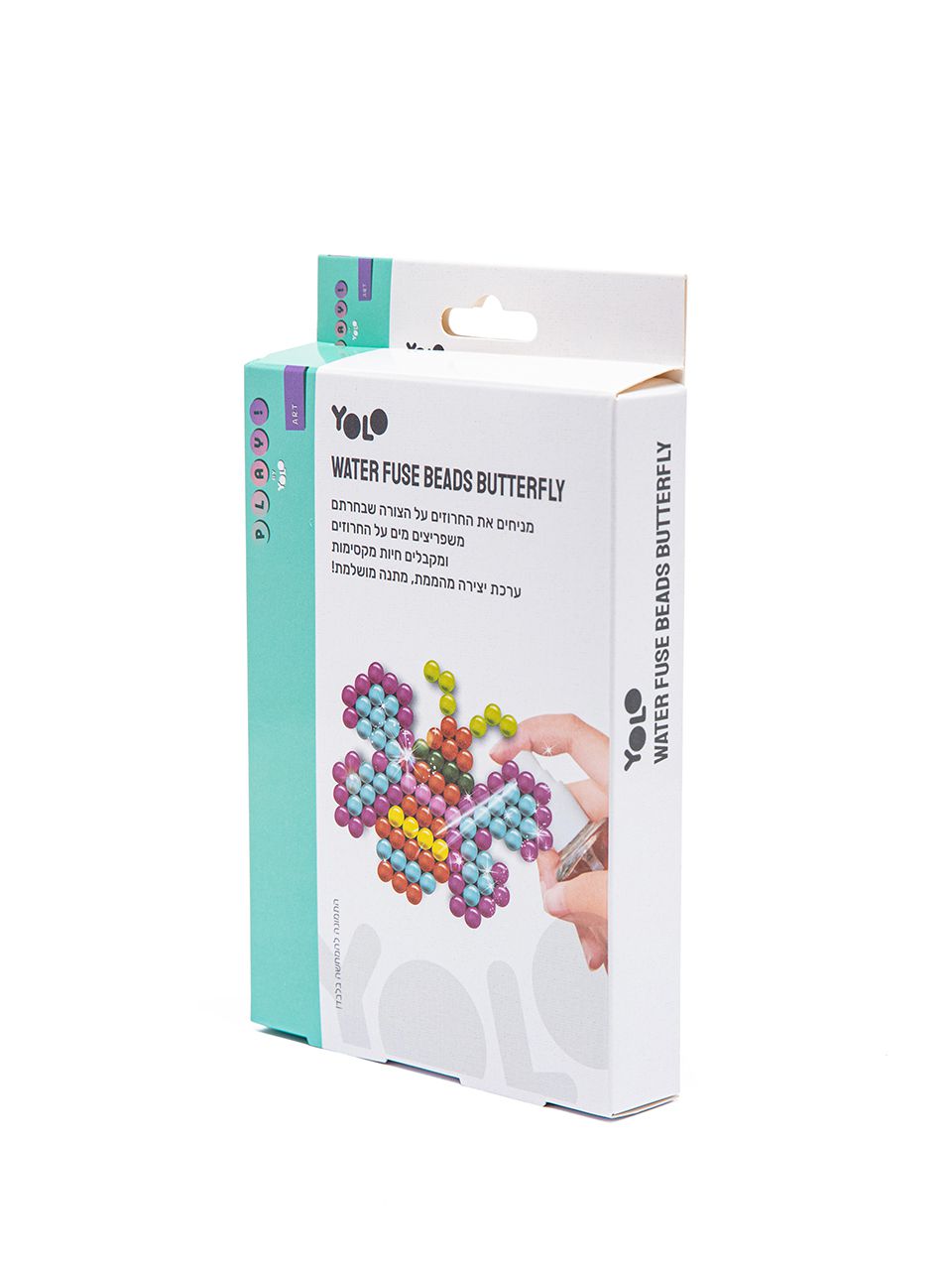 חורזי מים FUSE- פרפר