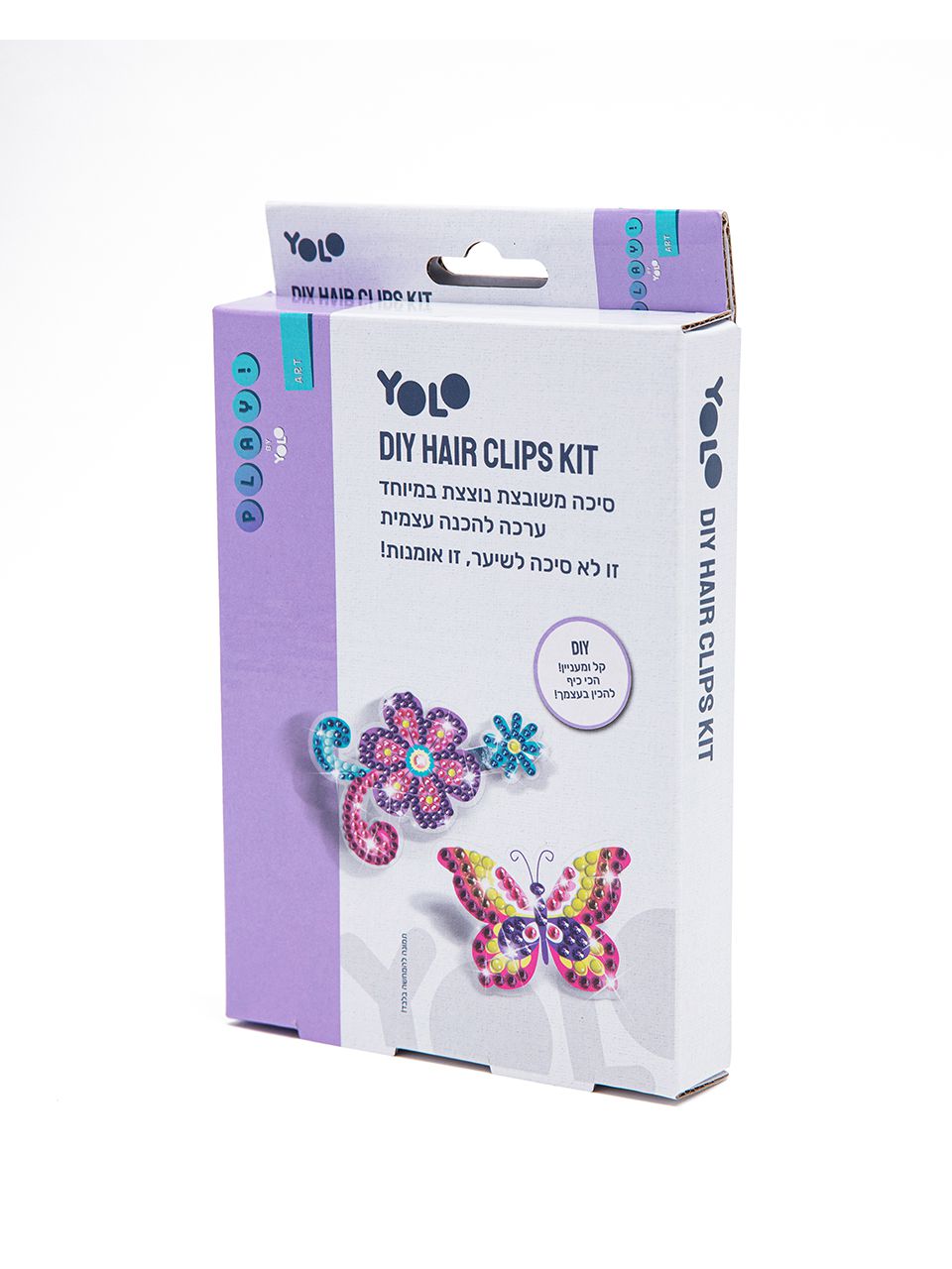 משחק יצירה סיכות ראש