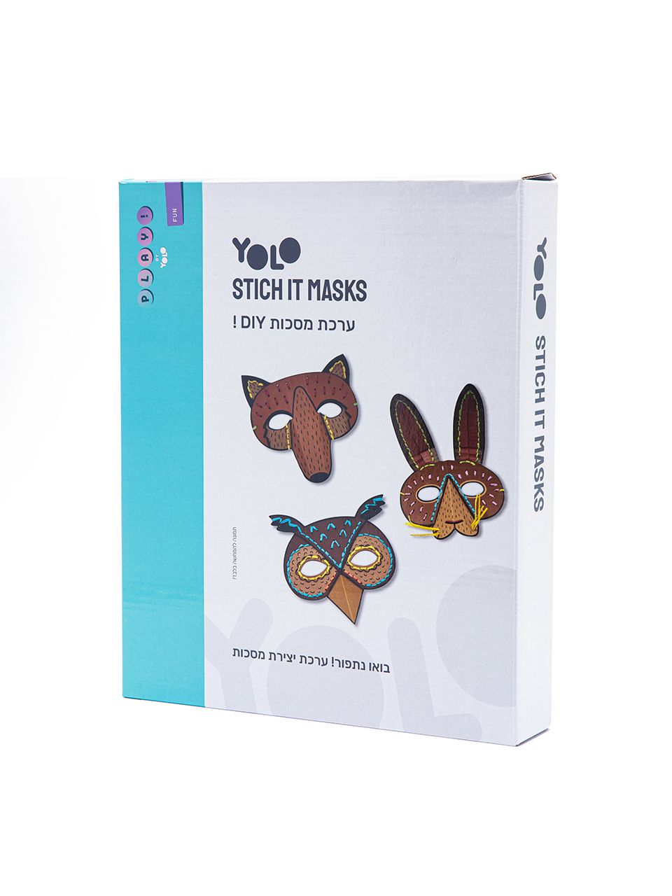 ערכת יצירה 3 מסכות ריקמה